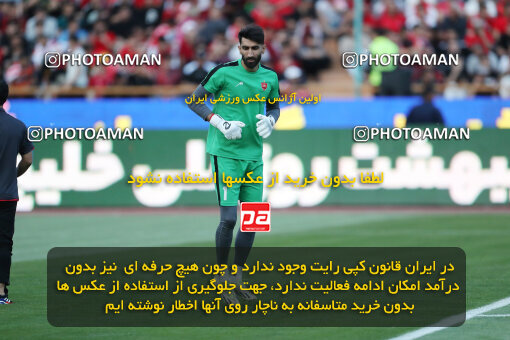 2257593, Tehran, Iran, 23rd period Iran pro league, 2023-2024، Persian Gulf Cup، Week 25، Second Leg، 2024/05/01، Azadi Stadium، Persepolis 0 - 0 Sepahan