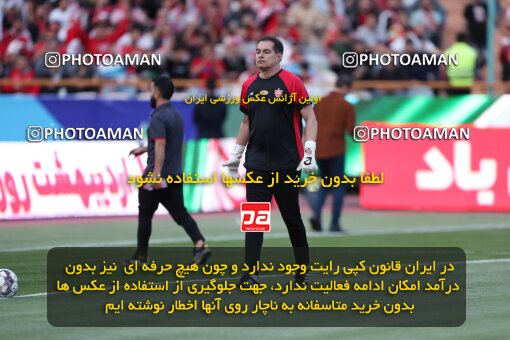 2257595, Tehran, Iran, Iran Pro League، Persian Gulf Cup، 2023-2024 season، Second Leg، Week 25، Persepolis ۰ v ۰ Sepahan on 2024/05/01 at Azadi Stadium