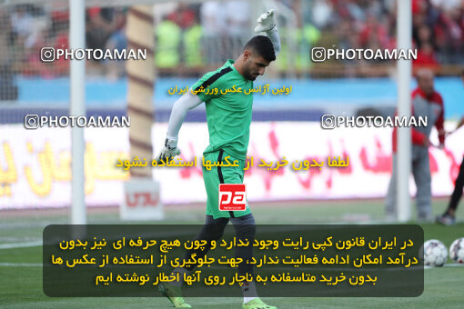 2257596, Tehran, Iran, Iran Pro League، Persian Gulf Cup، 2023-2024 season، Second Leg، Week 25، Persepolis ۰ v ۰ Sepahan on 2024/05/01 at Azadi Stadium