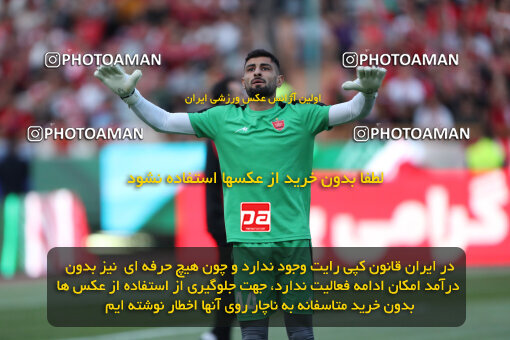 2257597, Tehran, Iran, Iran Pro League، Persian Gulf Cup، 2023-2024 season، Second Leg، Week 25، Persepolis ۰ v ۰ Sepahan on 2024/05/01 at Azadi Stadium