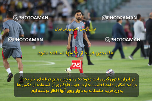 2257600, Tehran, Iran, Iran Pro League، Persian Gulf Cup، 2023-2024 season، Second Leg، Week 25، Persepolis ۰ v ۰ Sepahan on 2024/05/01 at Azadi Stadium