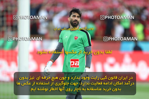 2257604, Tehran, Iran, 23rd period Iran pro league, 2023-2024، Persian Gulf Cup، Week 25، Second Leg، 2024/05/01، Azadi Stadium، Persepolis 0 - 0 Sepahan