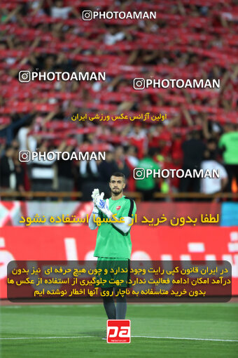 2257605, Tehran, Iran, Iran Pro League، Persian Gulf Cup، 2023-2024 season، Second Leg، Week 25، Persepolis ۰ v ۰ Sepahan on 2024/05/01 at Azadi Stadium