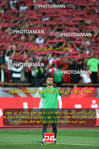 2257606, Tehran, Iran, Iran Pro League، Persian Gulf Cup، 2023-2024 season، Second Leg، Week 25، Persepolis ۰ v ۰ Sepahan on 2024/05/01 at Azadi Stadium