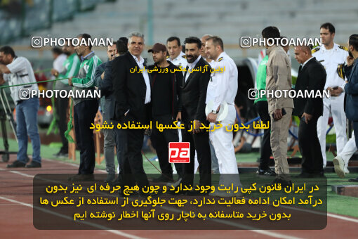 2257607, Tehran, Iran, Iran Pro League، Persian Gulf Cup، 2023-2024 season، Second Leg، Week 25، Persepolis ۰ v ۰ Sepahan on 2024/05/01 at Azadi Stadium