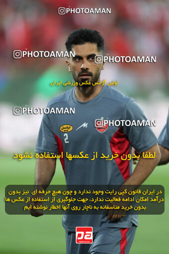 2257609, Tehran, Iran, Iran Pro League، Persian Gulf Cup، 2023-2024 season، Second Leg، Week 25، Persepolis ۰ v ۰ Sepahan on 2024/05/01 at Azadi Stadium