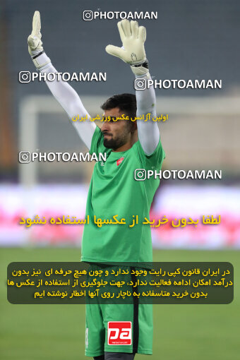 2257613, Tehran, Iran, Iran Pro League، Persian Gulf Cup، 2023-2024 season، Second Leg، Week 25، Persepolis ۰ v ۰ Sepahan on 2024/05/01 at Azadi Stadium