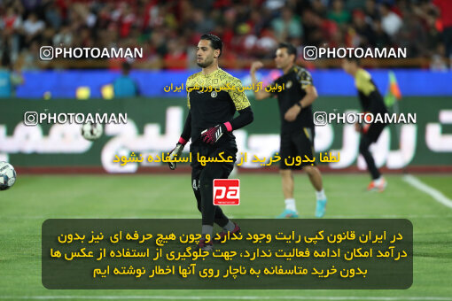 2257619, Tehran, Iran, Iran Pro League، Persian Gulf Cup، 2023-2024 season، Second Leg، Week 25، Persepolis ۰ v ۰ Sepahan on 2024/05/01 at Azadi Stadium