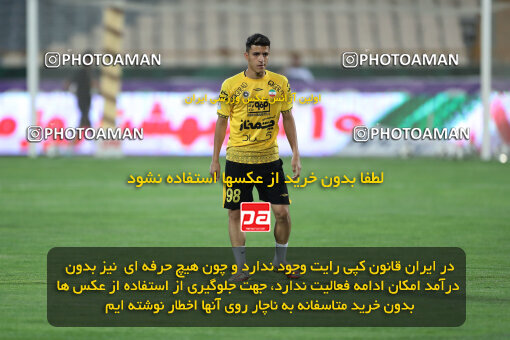 2257624, Tehran, Iran, Iran Pro League، Persian Gulf Cup، 2023-2024 season، Second Leg، Week 25، Persepolis ۰ v ۰ Sepahan on 2024/05/01 at Azadi Stadium