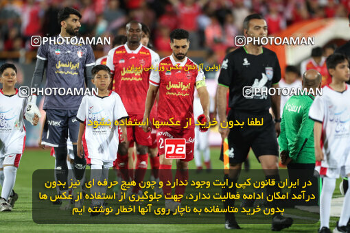 2257628, Tehran, Iran, 23rd period Iran pro league, 2023-2024، Persian Gulf Cup، Week 25، Second Leg، 2024/05/01، Azadi Stadium، Persepolis 0 - 0 Sepahan