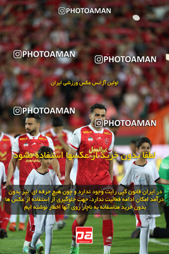 2257630, Tehran, Iran, Iran Pro League، Persian Gulf Cup، 2023-2024 season، Second Leg، Week 25، Persepolis ۰ v ۰ Sepahan on 2024/05/01 at Azadi Stadium