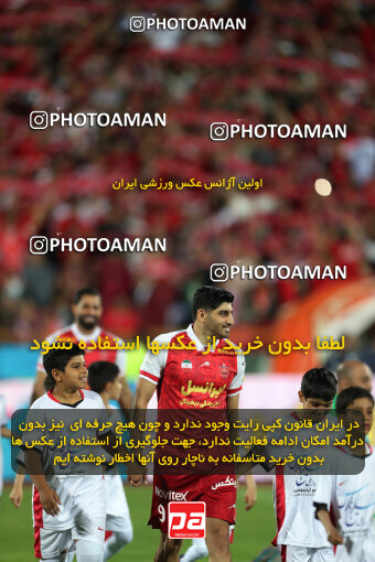 2257631, Tehran, Iran, Iran Pro League، Persian Gulf Cup، 2023-2024 season، Second Leg، Week 25، Persepolis ۰ v ۰ Sepahan on 2024/05/01 at Azadi Stadium