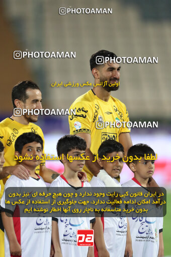 2257632, Tehran, Iran, Iran Pro League، Persian Gulf Cup، 2023-2024 season، Second Leg، Week 25، Persepolis ۰ v ۰ Sepahan on 2024/05/01 at Azadi Stadium