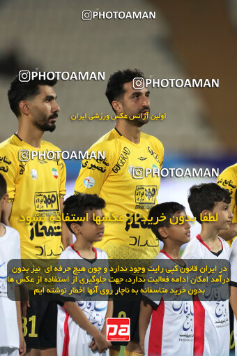 2257633, Tehran, Iran, Iran Pro League، Persian Gulf Cup، 2023-2024 season، Second Leg، Week 25، Persepolis ۰ v ۰ Sepahan on 2024/05/01 at Azadi Stadium