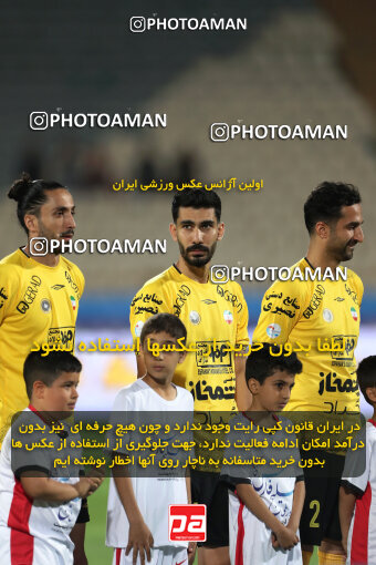 2257636, Tehran, Iran, Iran Pro League، Persian Gulf Cup، 2023-2024 season، Second Leg، Week 25، Persepolis ۰ v ۰ Sepahan on 2024/05/01 at Azadi Stadium