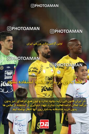 2257638, Tehran, Iran, Iran Pro League، Persian Gulf Cup، 2023-2024 season، Second Leg، Week 25، Persepolis ۰ v ۰ Sepahan on 2024/05/01 at Azadi Stadium