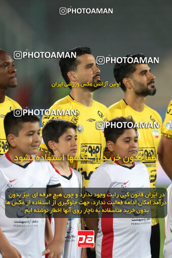 2257640, Tehran, Iran, Iran Pro League، Persian Gulf Cup، 2023-2024 season، Second Leg، Week 25، Persepolis ۰ v ۰ Sepahan on 2024/05/01 at Azadi Stadium