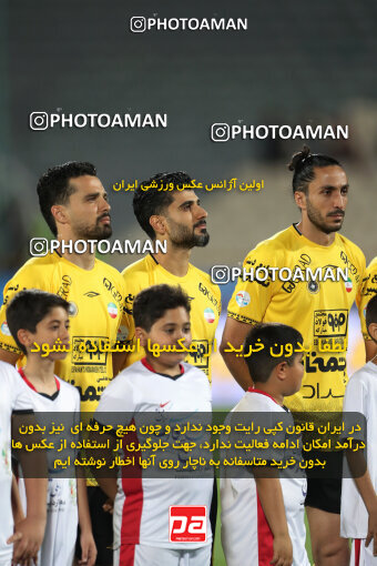 2257641, Tehran, Iran, Iran Pro League، Persian Gulf Cup، 2023-2024 season، Second Leg، Week 25، Persepolis ۰ v ۰ Sepahan on 2024/05/01 at Azadi Stadium