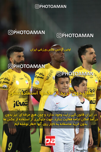 2257642, Tehran, Iran, Iran Pro League، Persian Gulf Cup، 2023-2024 season، Second Leg، Week 25، Persepolis ۰ v ۰ Sepahan on 2024/05/01 at Azadi Stadium