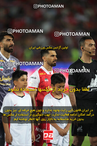 2257647, Tehran, Iran, Iran Pro League، Persian Gulf Cup، 2023-2024 season، Second Leg، Week 25، Persepolis ۰ v ۰ Sepahan on 2024/05/01 at Azadi Stadium