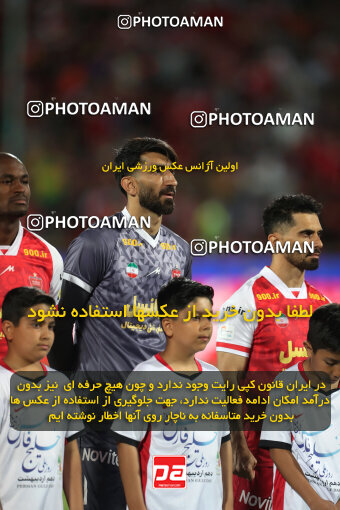 2257648, Tehran, Iran, Iran Pro League، Persian Gulf Cup، 2023-2024 season، Second Leg، Week 25، Persepolis ۰ v ۰ Sepahan on 2024/05/01 at Azadi Stadium