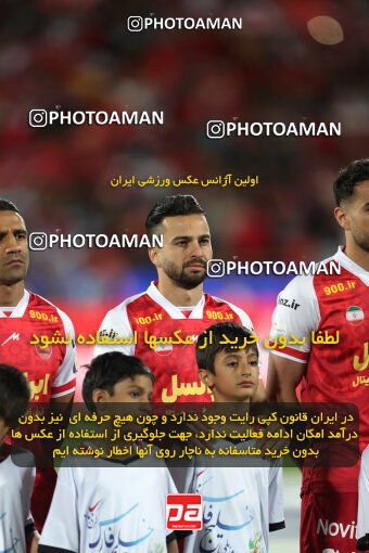 2257651, Tehran, Iran, Iran Pro League، Persian Gulf Cup، 2023-2024 season، Second Leg، Week 25، Persepolis ۰ v ۰ Sepahan on 2024/05/01 at Azadi Stadium