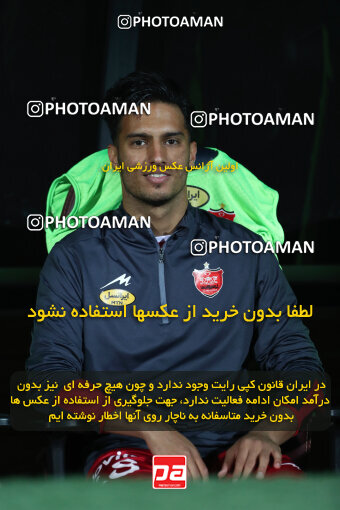 2257660, Tehran, Iran, Iran Pro League، Persian Gulf Cup، 2023-2024 season، Second Leg، Week 25، Persepolis ۰ v ۰ Sepahan on 2024/05/01 at Azadi Stadium