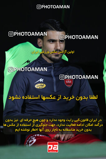 2257661, Tehran, Iran, Iran Pro League، Persian Gulf Cup، 2023-2024 season، Second Leg، Week 25، Persepolis ۰ v ۰ Sepahan on 2024/05/01 at Azadi Stadium