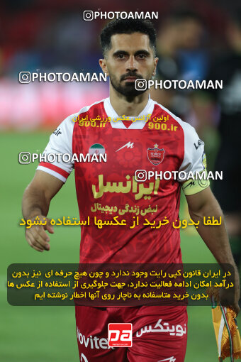 2257667, Tehran, Iran, Iran Pro League، Persian Gulf Cup، 2023-2024 season، Second Leg، Week 25، Persepolis ۰ v ۰ Sepahan on 2024/05/01 at Azadi Stadium