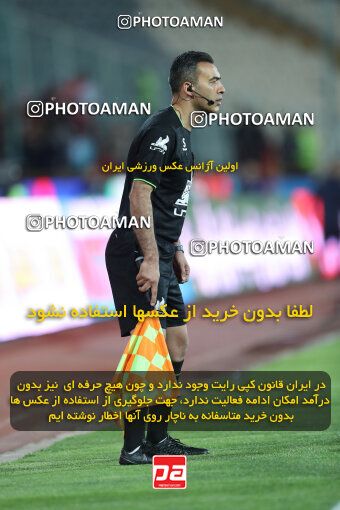 2257671, Tehran, Iran, Iran Pro League، Persian Gulf Cup، 2023-2024 season، Second Leg، Week 25، Persepolis ۰ v ۰ Sepahan on 2024/05/01 at Azadi Stadium