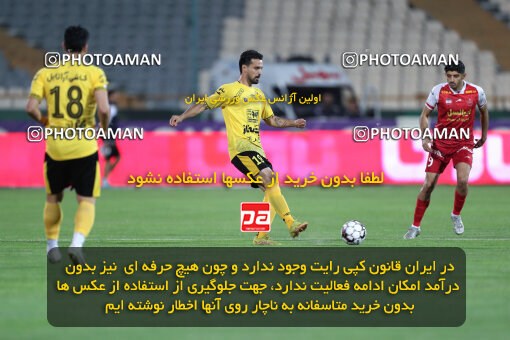 2257673, Tehran, Iran, Iran Pro League، Persian Gulf Cup، 2023-2024 season، Second Leg، Week 25، Persepolis ۰ v ۰ Sepahan on 2024/05/01 at Azadi Stadium