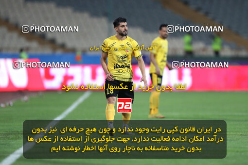 2257674, Tehran, Iran, Iran Pro League، Persian Gulf Cup، 2023-2024 season، Second Leg، Week 25، Persepolis ۰ v ۰ Sepahan on 2024/05/01 at Azadi Stadium