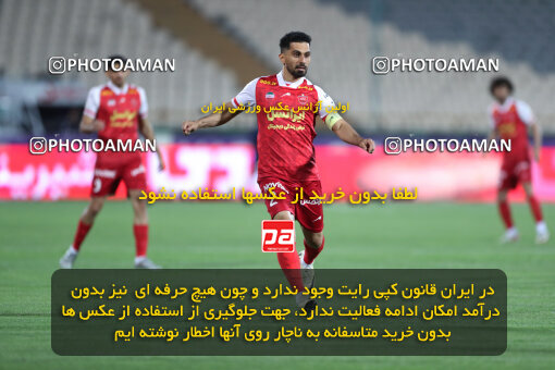 2257675, Tehran, Iran, Iran Pro League، Persian Gulf Cup، 2023-2024 season، Second Leg، Week 25، Persepolis ۰ v ۰ Sepahan on 2024/05/01 at Azadi Stadium