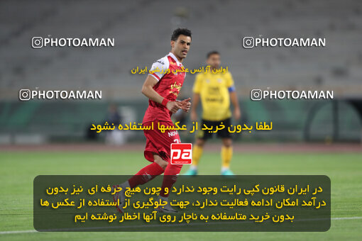 2257677, Tehran, Iran, Iran Pro League، Persian Gulf Cup، 2023-2024 season، Second Leg، Week 25، Persepolis ۰ v ۰ Sepahan on 2024/05/01 at Azadi Stadium