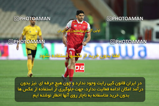 2257678, Tehran, Iran, Iran Pro League، Persian Gulf Cup، 2023-2024 season، Second Leg، Week 25، Persepolis ۰ v ۰ Sepahan on 2024/05/01 at Azadi Stadium