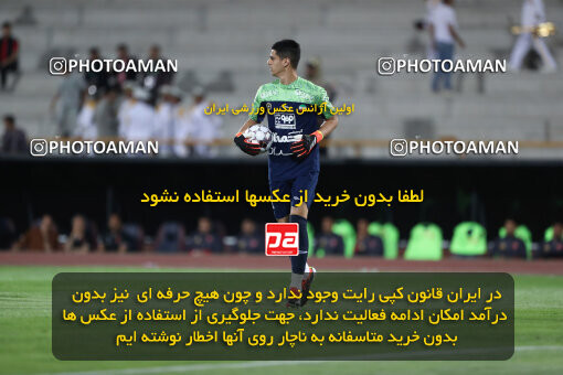 2257682, Tehran, Iran, Iran Pro League، Persian Gulf Cup، 2023-2024 season، Second Leg، Week 25، Persepolis ۰ v ۰ Sepahan on 2024/05/01 at Azadi Stadium