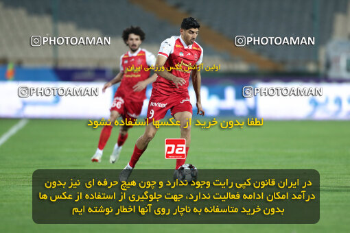 2257683, Tehran, Iran, Iran Pro League، Persian Gulf Cup، 2023-2024 season، Second Leg، Week 25، Persepolis ۰ v ۰ Sepahan on 2024/05/01 at Azadi Stadium