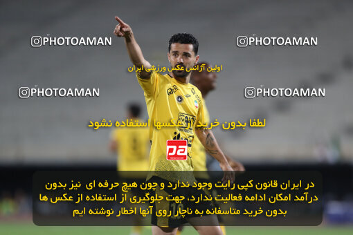 2257686, Tehran, Iran, Iran Pro League، Persian Gulf Cup، 2023-2024 season، Second Leg، Week 25، Persepolis ۰ v ۰ Sepahan on 2024/05/01 at Azadi Stadium