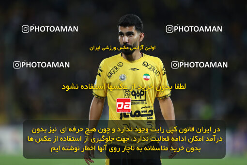 2257688, Tehran, Iran, Iran Pro League، Persian Gulf Cup، 2023-2024 season، Second Leg، Week 25، Persepolis ۰ v ۰ Sepahan on 2024/05/01 at Azadi Stadium