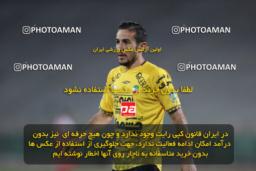 2257689, Tehran, Iran, Iran Pro League، Persian Gulf Cup، 2023-2024 season، Second Leg، Week 25، Persepolis ۰ v ۰ Sepahan on 2024/05/01 at Azadi Stadium