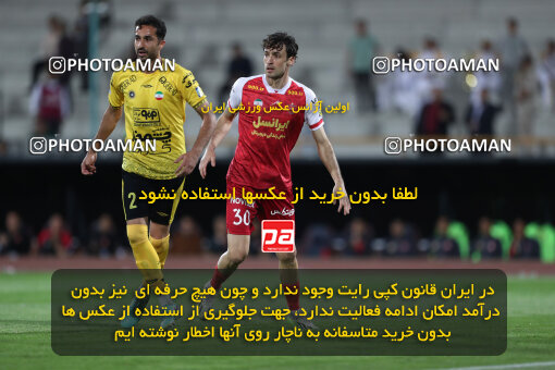 2257690, Tehran, Iran, Iran Pro League، Persian Gulf Cup، 2023-2024 season، Second Leg، Week 25، Persepolis ۰ v ۰ Sepahan on 2024/05/01 at Azadi Stadium