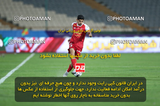 2257694, Tehran, Iran, Iran Pro League، Persian Gulf Cup، 2023-2024 season، Second Leg، Week 25، Persepolis ۰ v ۰ Sepahan on 2024/05/01 at Azadi Stadium