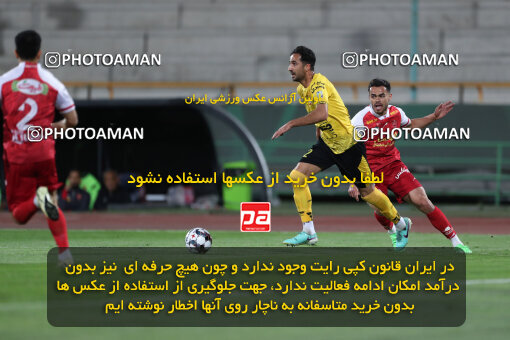 2257695, Tehran, Iran, Iran Pro League، Persian Gulf Cup، 2023-2024 season، Second Leg، Week 25، Persepolis ۰ v ۰ Sepahan on 2024/05/01 at Azadi Stadium