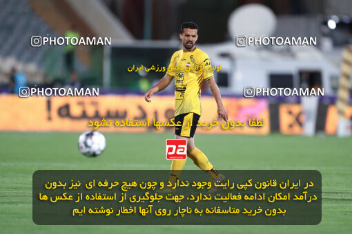 2257696, Tehran, Iran, Iran Pro League، Persian Gulf Cup، 2023-2024 season، Second Leg، Week 25، Persepolis ۰ v ۰ Sepahan on 2024/05/01 at Azadi Stadium