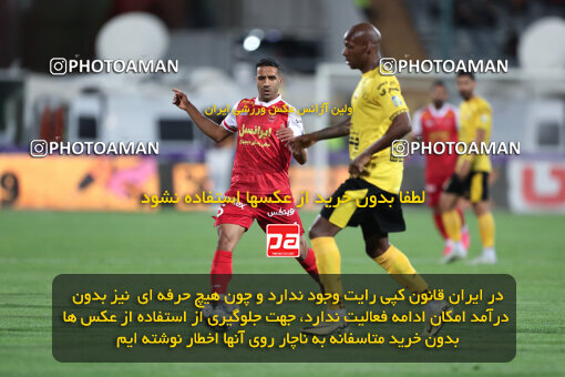 2257697, Tehran, Iran, Iran Pro League، Persian Gulf Cup، 2023-2024 season، Second Leg، Week 25، Persepolis ۰ v ۰ Sepahan on 2024/05/01 at Azadi Stadium