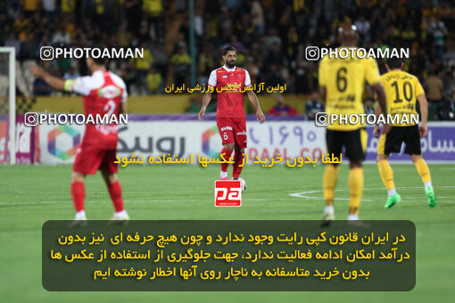 2257699, Tehran, Iran, Iran Pro League، Persian Gulf Cup، 2023-2024 season، Second Leg، Week 25، Persepolis ۰ v ۰ Sepahan on 2024/05/01 at Azadi Stadium