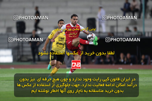 2257701, Tehran, Iran, Iran Pro League، Persian Gulf Cup، 2023-2024 season، Second Leg، Week 25، Persepolis ۰ v ۰ Sepahan on 2024/05/01 at Azadi Stadium