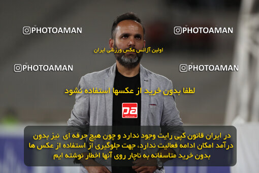 2257703, Tehran, Iran, Iran Pro League، Persian Gulf Cup، 2023-2024 season، Second Leg، Week 25، Persepolis ۰ v ۰ Sepahan on 2024/05/01 at Azadi Stadium