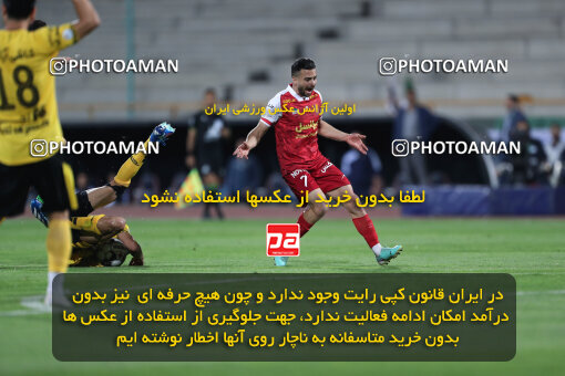 2257707, Tehran, Iran, Iran Pro League، Persian Gulf Cup، 2023-2024 season، Second Leg، Week 25، Persepolis ۰ v ۰ Sepahan on 2024/05/01 at Azadi Stadium