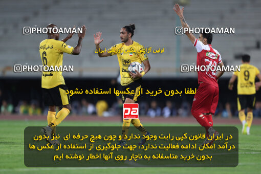 2257708, Tehran, Iran, Iran Pro League، Persian Gulf Cup، 2023-2024 season، Second Leg، Week 25، Persepolis ۰ v ۰ Sepahan on 2024/05/01 at Azadi Stadium